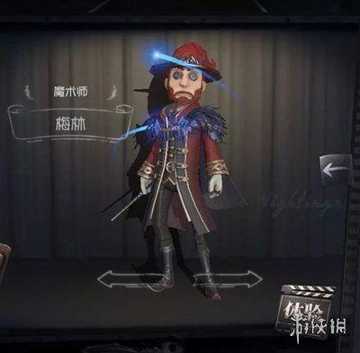 第五人格最新爆料卧谈会,揭秘最新卧谈会爆料，游戏新内容即将揭晓！