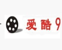 爱酷neoz9最新爆料,性能与设计双升级，引领潮流新篇章