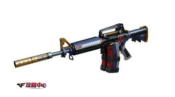 m4a1-ss最新爆料,性能升级，战术利器再升级！
