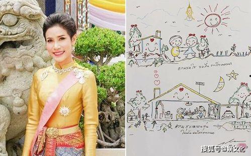泰国贵妃诗妮娜最新爆料,宫廷秘闻大揭秘