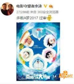 最新动画爆料,神秘力量觉醒，英雄集结，拯救世界大作战！