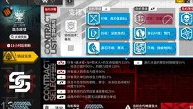 原神玩核爆料理最新,揭秘新角色与神秘事件，探索提瓦特大陆的未知篇章